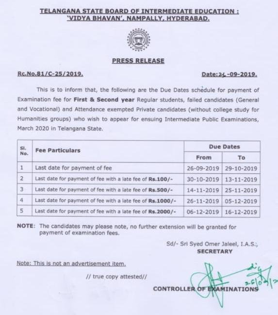Telangana Intermediate Exam Fee Dates 2019