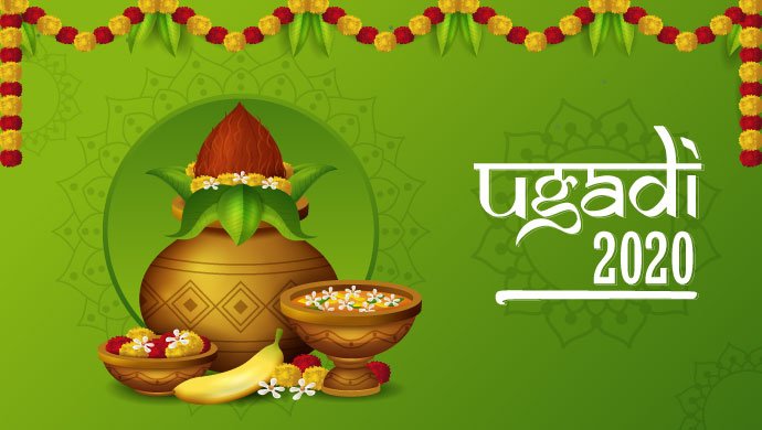 Happy Ugadi 2020 Images, Wishes, Greetings, Photos, Messages