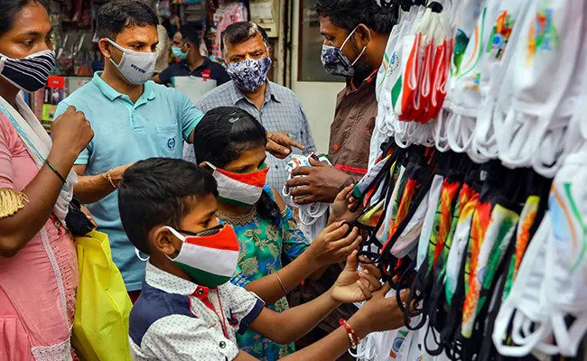 Tricolour Face Masks Amid The Coronavirus Pandemic (1)