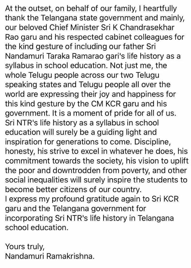 Nandamuri Taraka Rama Rao Life History In 10th Class Syllabus In Telangana