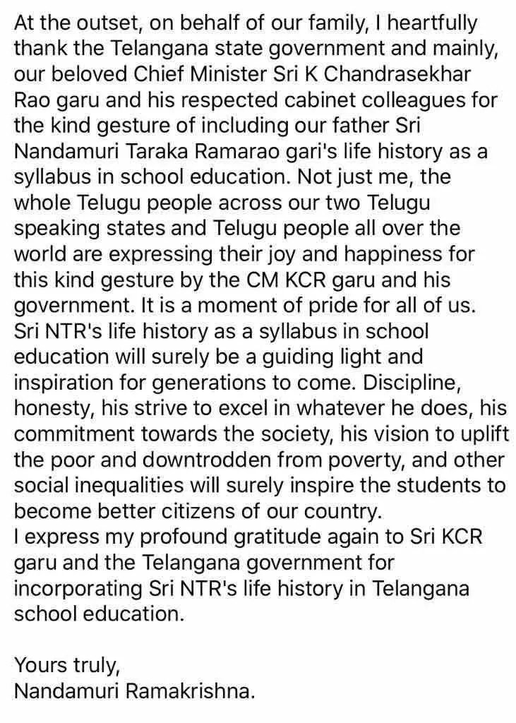 Nandamuri Taraka Rama Rao Life History in 10th Class Syllabus in Telangana Nandamuri Taraka Rama Rao Life History In 10th Class Syllabus In Telangana