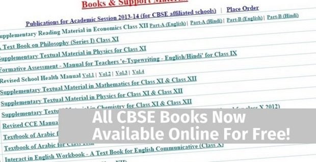 All CBSE Books