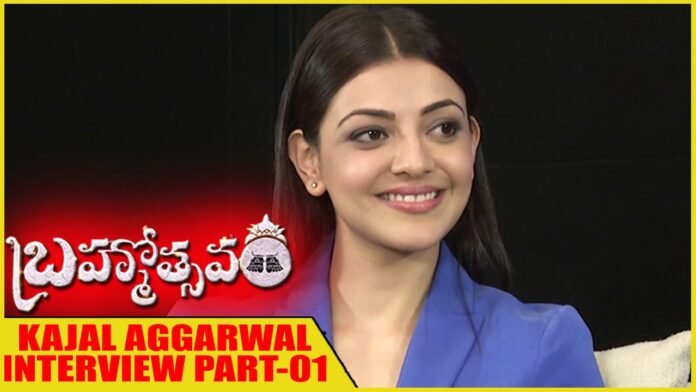 Kajal aggarwal exclusive interview about brahmotsavam movie