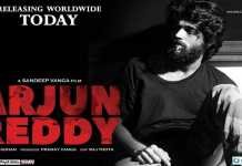 arjun-reddy-full-movie-leaked-online