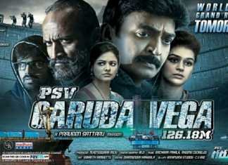 PSV Garuda Vega Movie Review