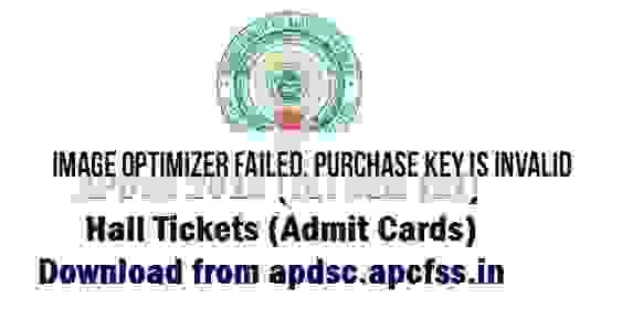 AP DSC 2018 Exam Admit Cards Download Online