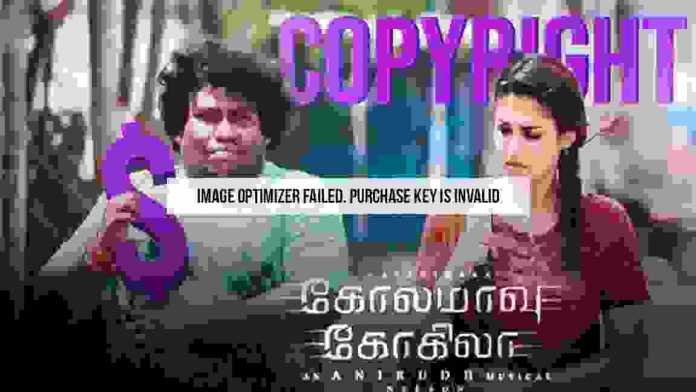 Kalyana Vayasu Song Removed from YouTube over Copyright Issues