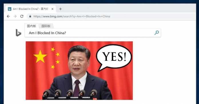 Bing Search Engine Blocked in China says Microsoft