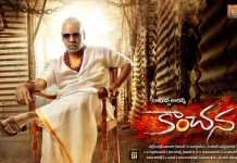 Kanchana 3 Release Date Fixed on 18th April 2019