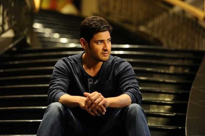 Mahesh Babu Web Series Titled CHARLIE about Detective Mystery