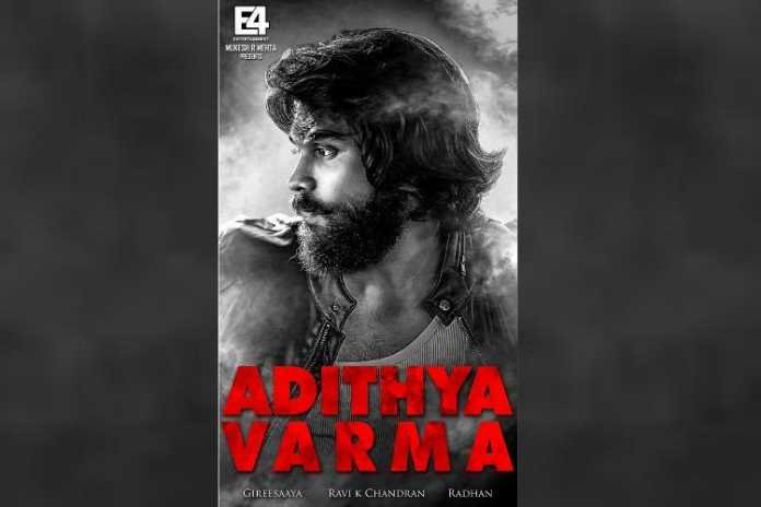 Arjun Reddy Tamil Remake Titled Adithya Varma