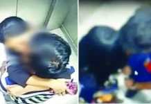 Couples Kissing Inside Metro Station Lift in Hyderabad