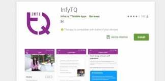 InfyTQ App Download