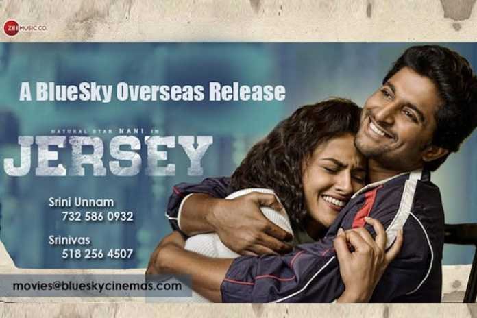 Jersey Movie Overseas by BlueSkyCinemas