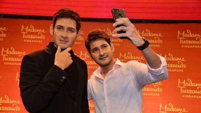 Mahesh Babu Wax Figure Unveiled at AMB Cinemas