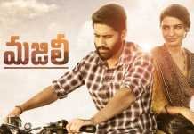 Majili Movie Review and Rating Hit or Flop Public Talk