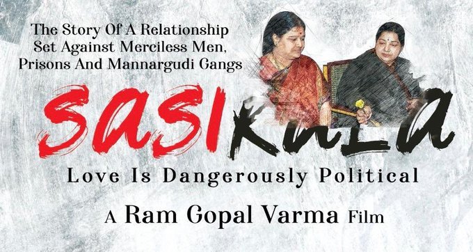Ram Gopal Varma Announced Sasikala Biopic