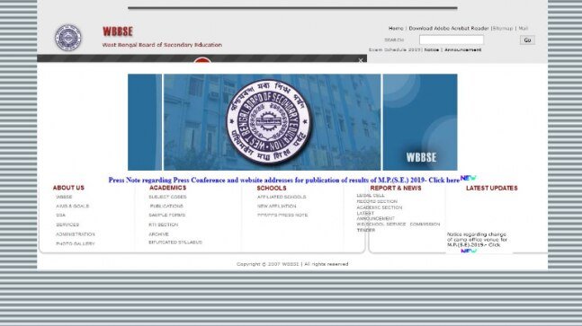 West Bengal WBBSE Madhyamik 10th Class Result 2019