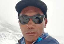 Kami Rita Sherpa Climbs Mount Everest For Record 23rd Times