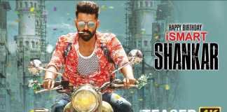 Ismart Shankar Movie Teaser Review