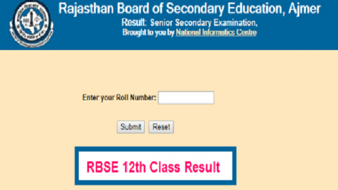 rbse-class-12th-result-2019