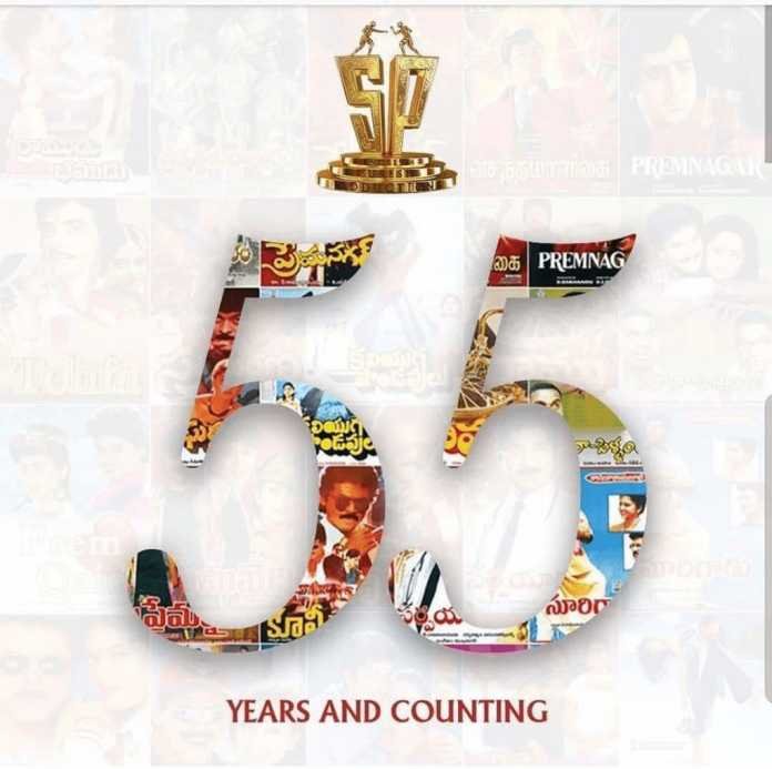 Suresh Productions Completes 55 Years