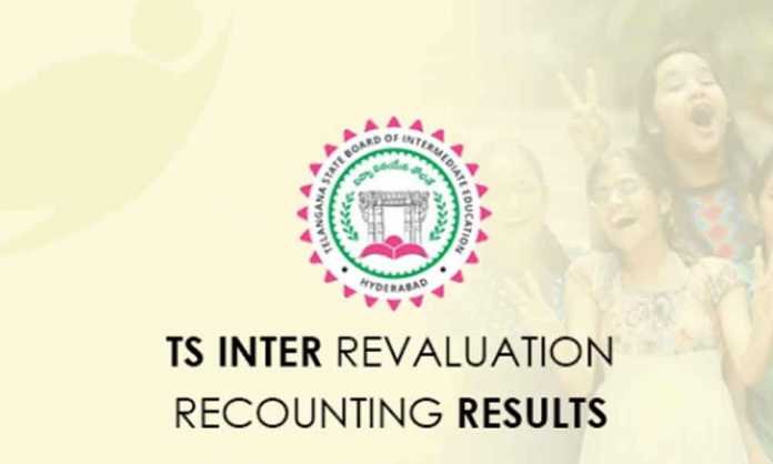 Telangana Intermediate Recounting Results 2019