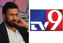 tv9-ceo-ravi-prakash-booked-for-forgery