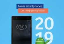 Nokia 3 Android Pie Update
