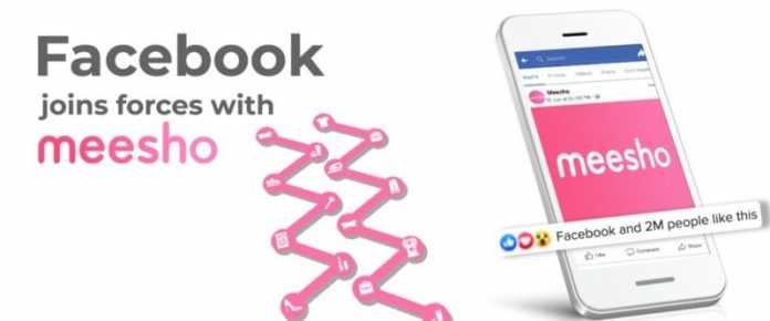 facebook-backs-meesho-indian-e-commerce-startup