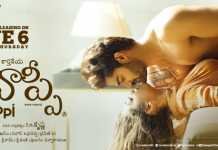 hippi-telugu-movie-review-and-rating-hit-or-flop-talk