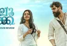 luca-malayalam-movie-review-and-rating