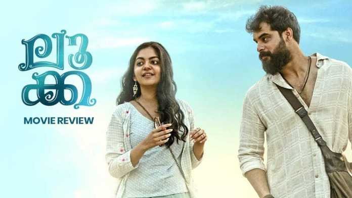 luca-malayalam-movie-review-and-rating