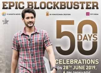 maharshi-movie-completed-50-days-in-200-theatres