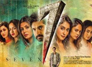 seven-telugu-movie-review-and-rating-hit-or-flop-talk