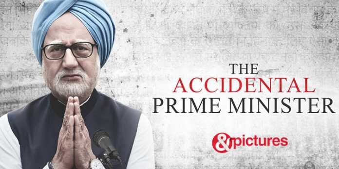the-accidental-prime-minister-world-television-premiere
