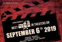 valmiki-movie-release-date-fixed