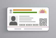 Aadhaar Card Now Used For Cash Transactions