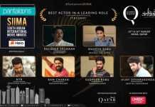 siima-awards-2019-telugu-nominations-list