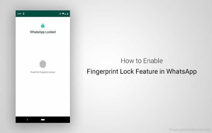 How-to-Enable-WhatsApp-Fingerprint-Lock-Feature-on-Android