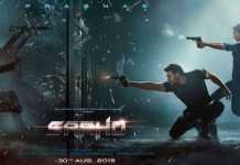 Top 10 Interesting Facts about Saaho