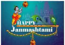 krishna-janmashtami-2019-date-and-time-importance-significance