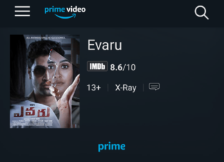 evaru-movie-online-streaming-on-amazon-prime-video