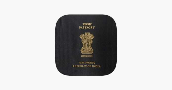 mpassport-police-mobile-app-for-passport-issuance-launched-by-yogi-adityanath