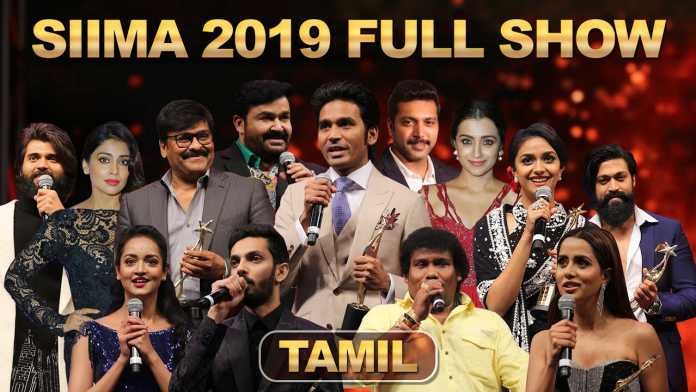 SIIMA 2019 Tamil Full Show Watch Online