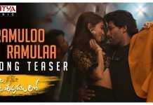 Ramuloo Ramulaa Song Teaser Video