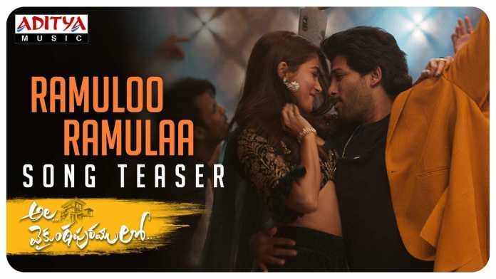 Ramuloo Ramulaa Song Teaser Video