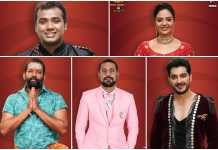 Chiranjeevi to grace Bigg Boss Telugu 3 Grand Finale