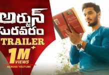 Arjun Suravaram Movie Trailer Talk