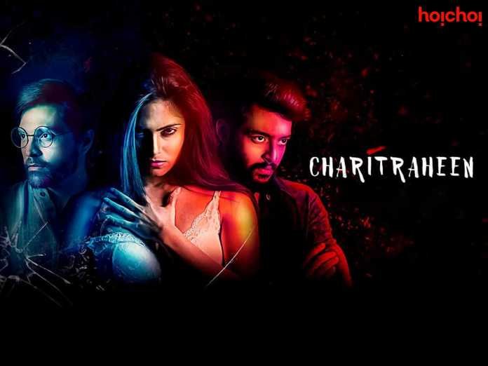 Charitraheen Web Series All Latest Episodes Watch Online On Mx Player